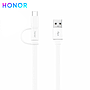 Cable Honor USB 2 en 1 Micro USB y Tipo C Blanco