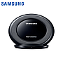 Cargador Samsung Carga rapida Inalambrico Stand Original EP-NG930