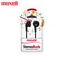 Audifono Maxell EB-95 Stereo Ear Buds Negro/Azul