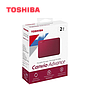 Disco Duro Toshiba Canvio Advance Portable 1TB Rojo