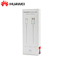 Cable Huawei Data Cable USB a Tipo C 5.0A 1m