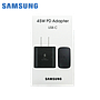 Cargador Samsung 45W PD USB-C Negro