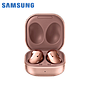 Audifono Samsung Galaxy Buds Live Bronce