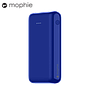 Power Bank Mophie Power Boost XXL 20,800 mAh Azul
