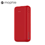 Power Bank Mophie Power Boost XXL 20,800 mAh Rojo
