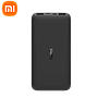 Power Bank Xiaomi Redmi 10000 mAh Negro