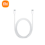 Cable Xiaomi Mi Cable Tipo C a Tipo C (SJX12ZM) 1.5m Blanco