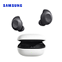Audífono Samsung Galaxy Buds FE Negro