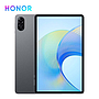 Tablet Honor Pad X9 11.5" 4G 128GB/4 LTE Liberada Gris