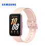 Reloj Samsung Fit3 Rosado (SM-R390) 