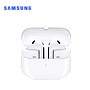 Audifono Samsung Galaxy Buds 3  Blanco