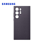Protector Samsung de Cuero Vegano Galaxy S24 Ultra Violeta (EF-GS928)