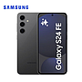 Celular Samsung Galaxy S24 FE 256B/8 Liberado Dual SIM Negro