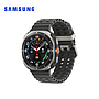 Reloj Samsung Galaxy Watch Ultra Plateado