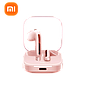 Audifono Xiaomi Redmi Buds 6 Active Rosado