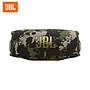 Bocina JBL Charge 6 Bluetooth Camuflaje