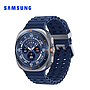 Reloj Samsung Galaxy Watch Ultra Azul