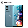 Celular Motorola Moto e15 64GB/2 Claro Un Sim Azul